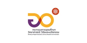 กระทรวงการอุดมศึกษา วิทยาศาสตร์ วิจัยและนวัตกรรม